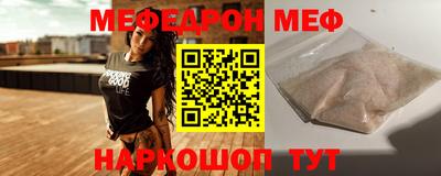 гашишное масло Будённовск