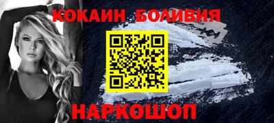 ПСИЛОЦИБИНОВЫЕ ГРИБЫ Бузулук