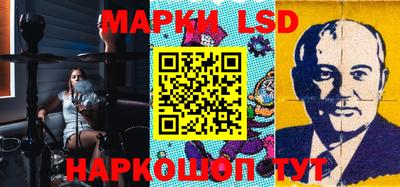 ПСИЛОЦИБИНОВЫЕ ГРИБЫ Бузулук