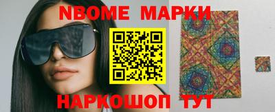 ПСИЛОЦИБИНОВЫЕ ГРИБЫ Бузулук