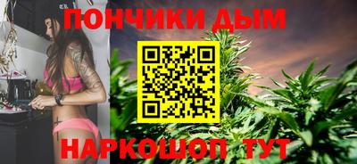 ПСИЛОЦИБИНОВЫЕ ГРИБЫ Бузулук