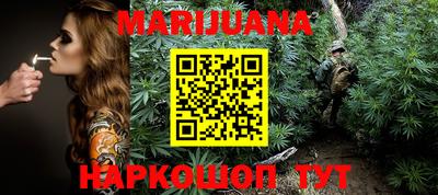 ПСИЛОЦИБИНОВЫЕ ГРИБЫ Бузулук