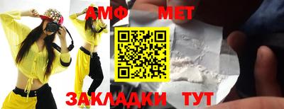 ПСИЛОЦИБИНОВЫЕ ГРИБЫ Бузулук