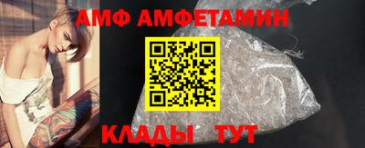 ПСИЛОЦИБИНОВЫЕ ГРИБЫ Бузулук
