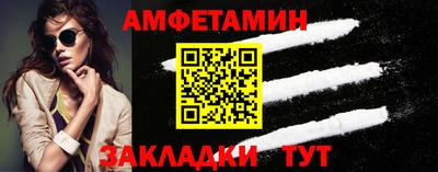 гашишное масло Будённовск