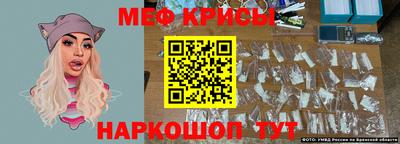 ПСИЛОЦИБИНОВЫЕ ГРИБЫ Бузулук