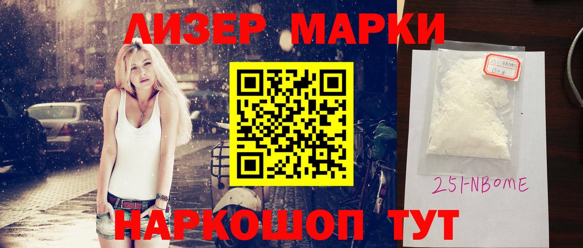 ЛСД экстази ecstasy Карабулак